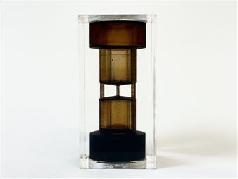 Tanoa Sasraku: Morale Patch - Institute of Contemporary Arts (ICA) London