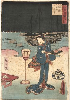 Auction 119 - Mehlis Auctions