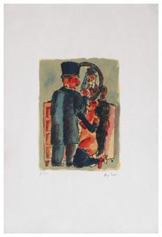 2514 - Guidoriccio Auction House