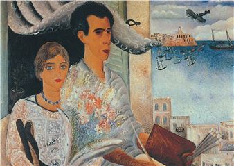 Reuven Rubin: Be my Guest - Tel Aviv Museum of Art