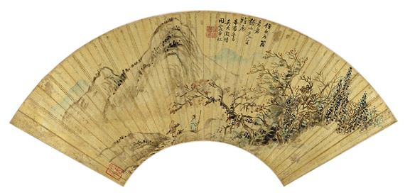 Landscape after Old Master, 1861 by Wu Dacheng, 1861