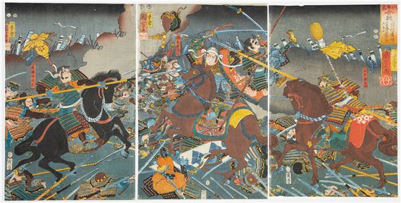 Utagawa Kuniyoshi | Shogun Uesugi Kenshin Attacking the Takeda Shingen ...