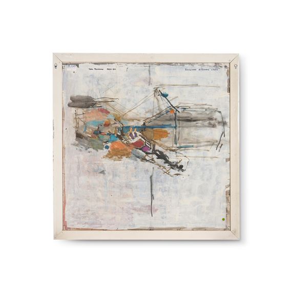 Boulevard in Vienna, 1960s