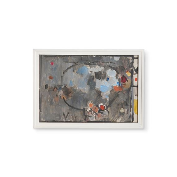 The Universe, Double Bay, Sydney Harbour, 1960s by John Passmore, 1960s