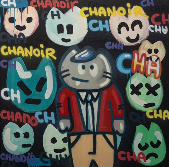 A vibrant pop-art style portrait of a cat-like figure in a suit surrounded by colorful, stylized faces and text.
