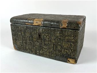 Cofre - Rodolfo Visca