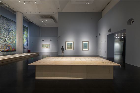 Attuning to Life-Ode to the Forest: Zhu Danian's Nature Poetry - Tsinghua University Art Museum