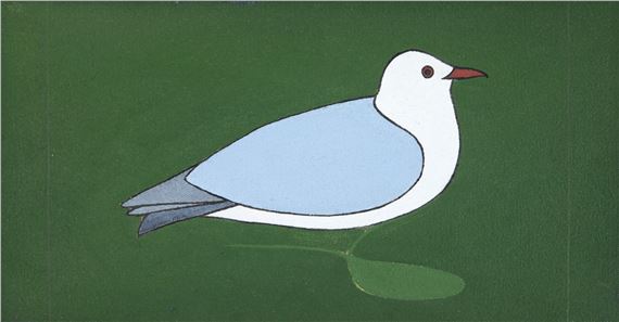 Pássaro II - Antonio Maia