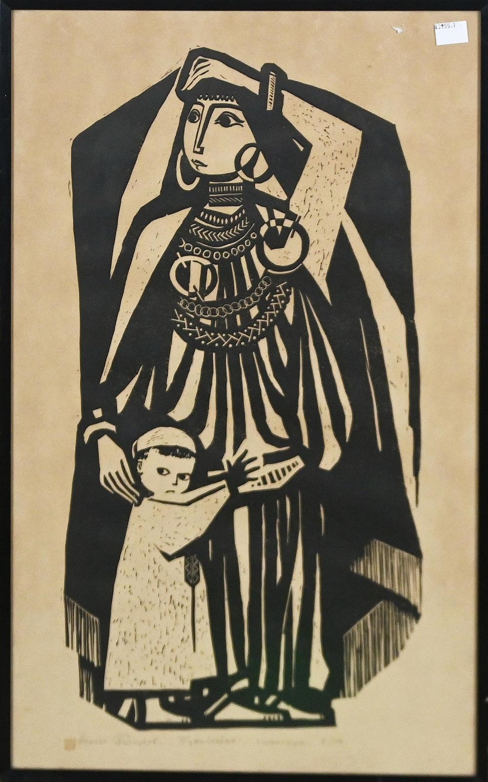 Artwork by Nikola Penev Tuzsuzov, TITLED INDECIPHERABLY, Made of LINOCUT