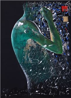 Untitled - Simona Nuţiu-Gradoux