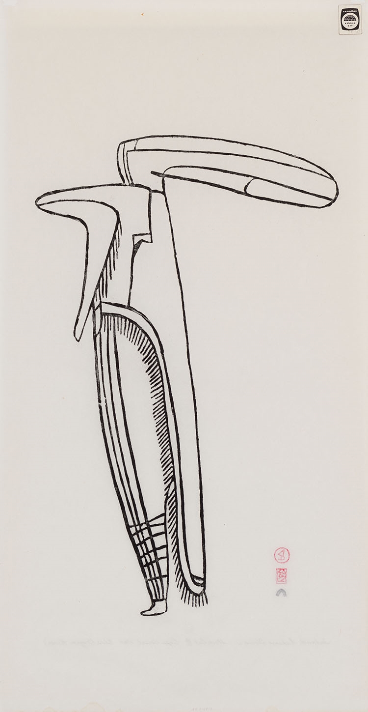 Artwork by Jessie Oonark, Inland Eskimo Woman, Made of stonecut on paper