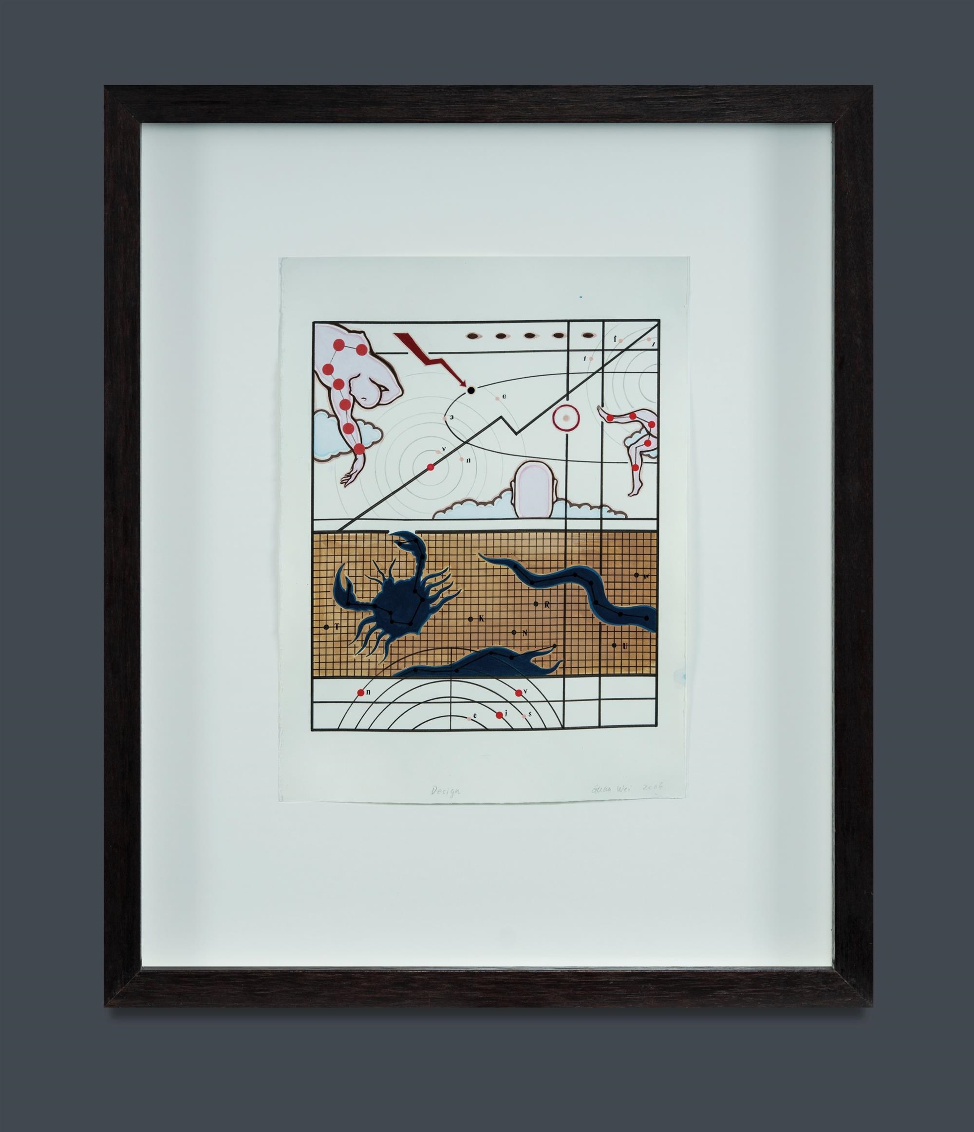 Artwork by Guan Wei, Design, Made of Mixed Media on Paper