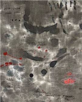 Anima Mea: Apenas - Kiosko Galería