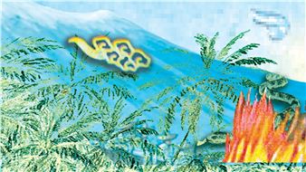 Charlie Perez-Tlatenchi: Triumphant Currents, Auspicious Winds - Canal Projects