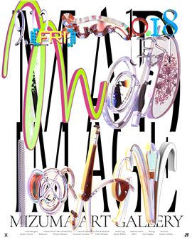Mad Image - Mizuma Art Gallery, Tokyo