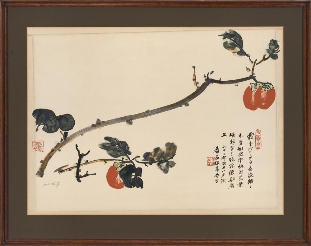 Artwork by Zhang Daqian, Five Lithographs, Made of lithographs