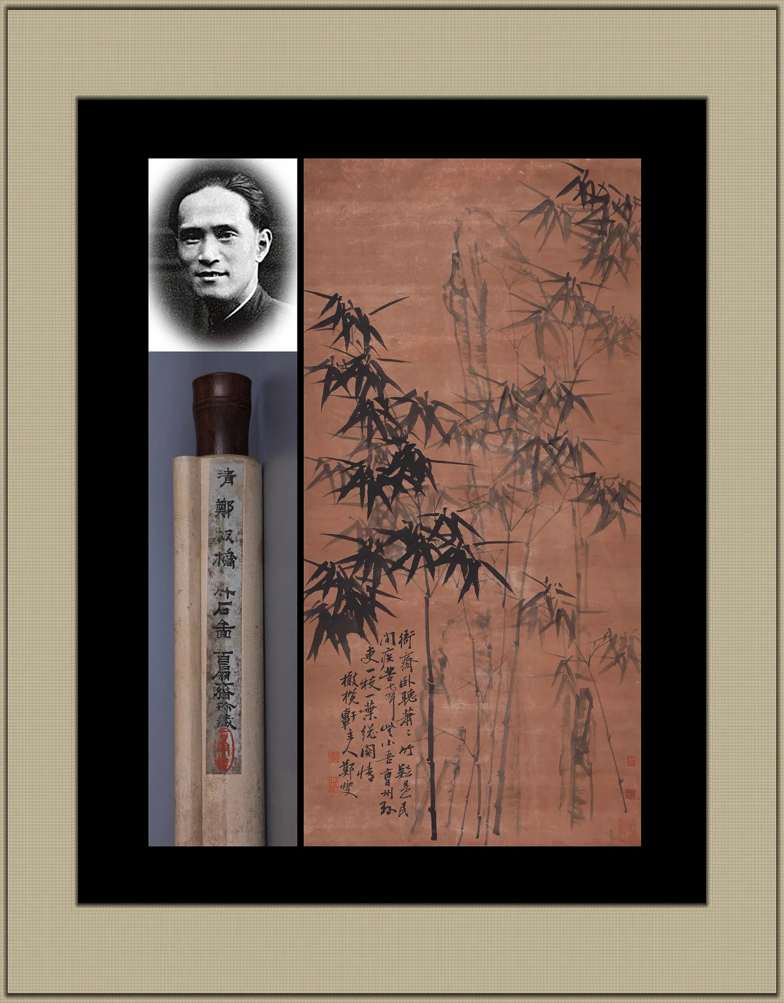 Zheng Xie | BAMBOO AND ROCKS | MutualArt
