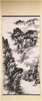 Smoke Gorge - Guo Chuanzhang