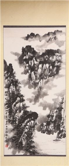 Smoke Gorge - Guo Chuanzhang