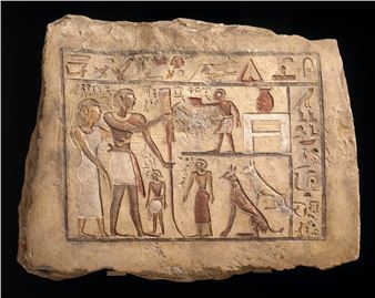 The World In Between: Egypt, Wawat, Kush, and Meroe in Africa - The Fralin Museum of Art
