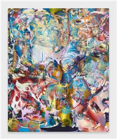 Pace Gallery Announces Representation of Lauren Quin