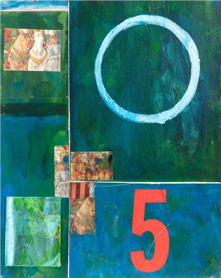 The Fifth Crusade by J. Bowyer Bell, 1995