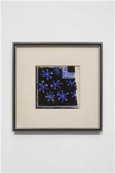 Sonia Delaunay: Everything Is Feeling - Pace Tokyo