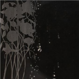 Cindy Ji Hye Kim. Saboteur: A Prehistoric Wish - Casey Kaplan