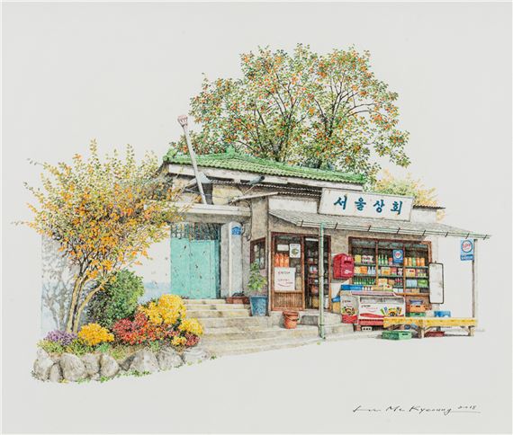 Seoul Chamber of Commerce by Lee Me-kyeoung, 2018