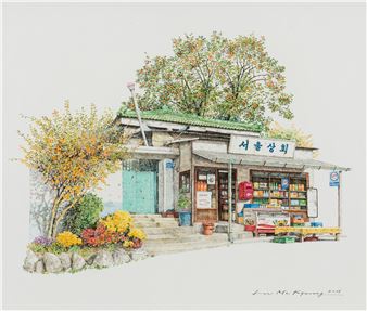 Seoul Chamber of Commerce - Lee Me-kyeoung