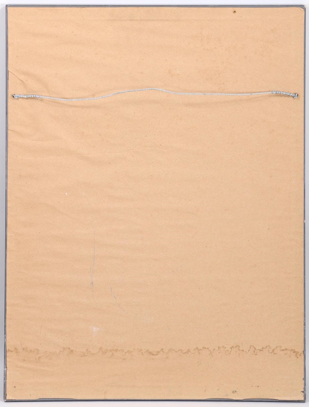 Artwork by E. Salem Krieger, Untitled (Globe with City Skyline and Music Notes, Made of acrylic airbrush