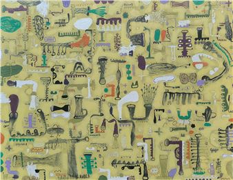 Unidentified Object #007 - Teguh Sariyanto