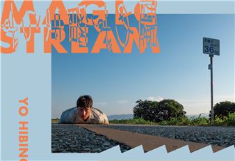 Yo Hibino: Magic Stream - mh PROJECT nyc