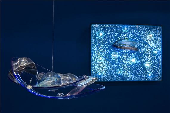 Gyula Kosice: Intergalactic - Museum of Fine Arts Houston, Beck Building