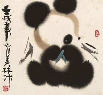 Panda - Han Meilin