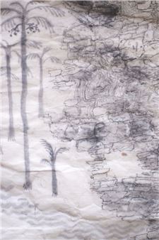 Chen Ching-Ming: Along the way. Unknowing - Project Fulfill Art Space