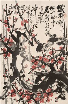 Red Plum - Guan Shanyue