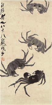 Crab - Qi Baishi