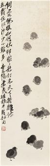 Chicks - Qi Baishi