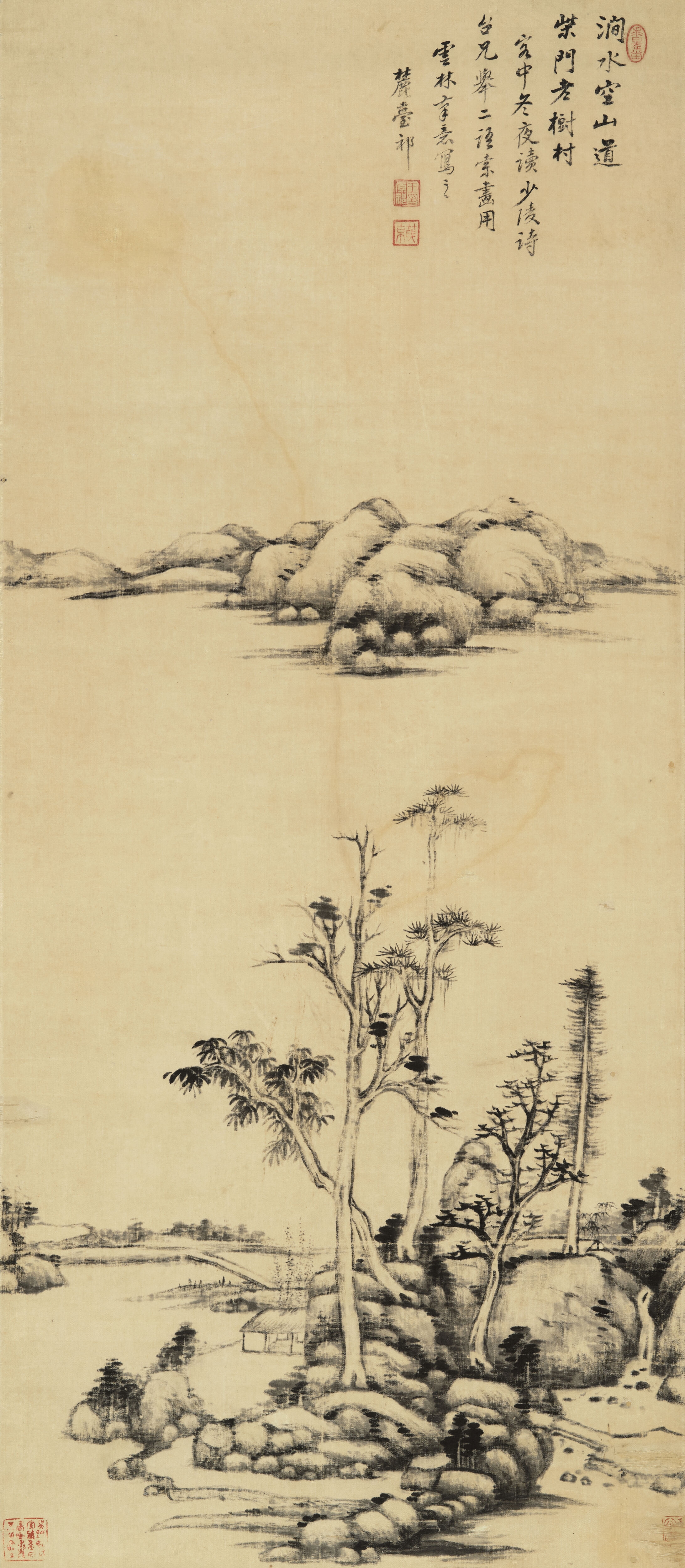 Wang Yuanqi | Duling Poetry | MutualArt