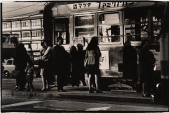 HIROSHIMA, Hiroshima, hírou-ʃímə: The Photography and Collective Practice of the All Japan Students Photo Association - MEM