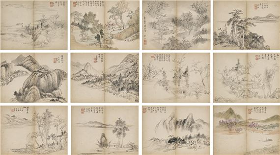 Bi Han | Landscape (1767) | MutualArt