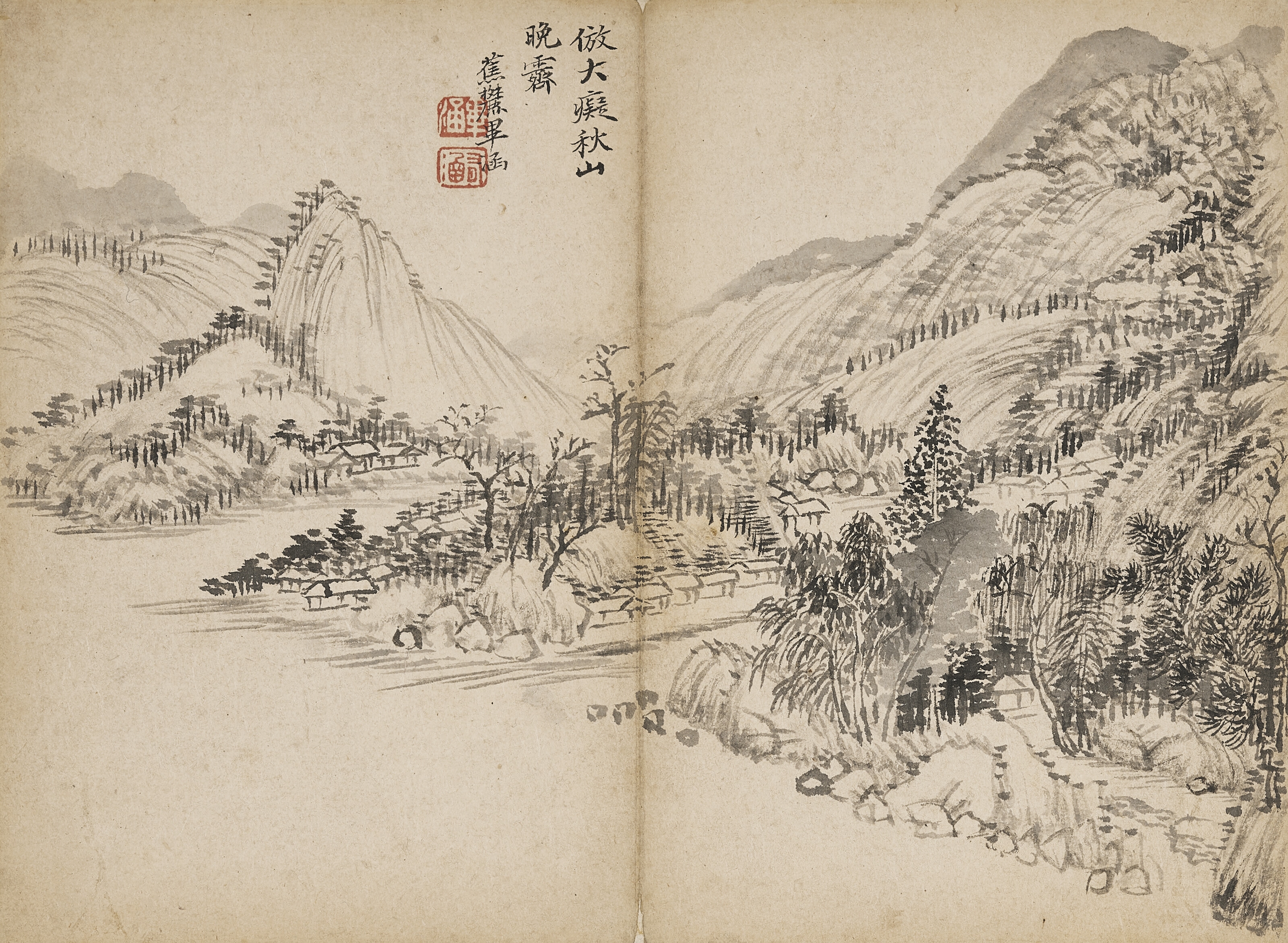Bi Han | Landscape (1767) | MutualArt