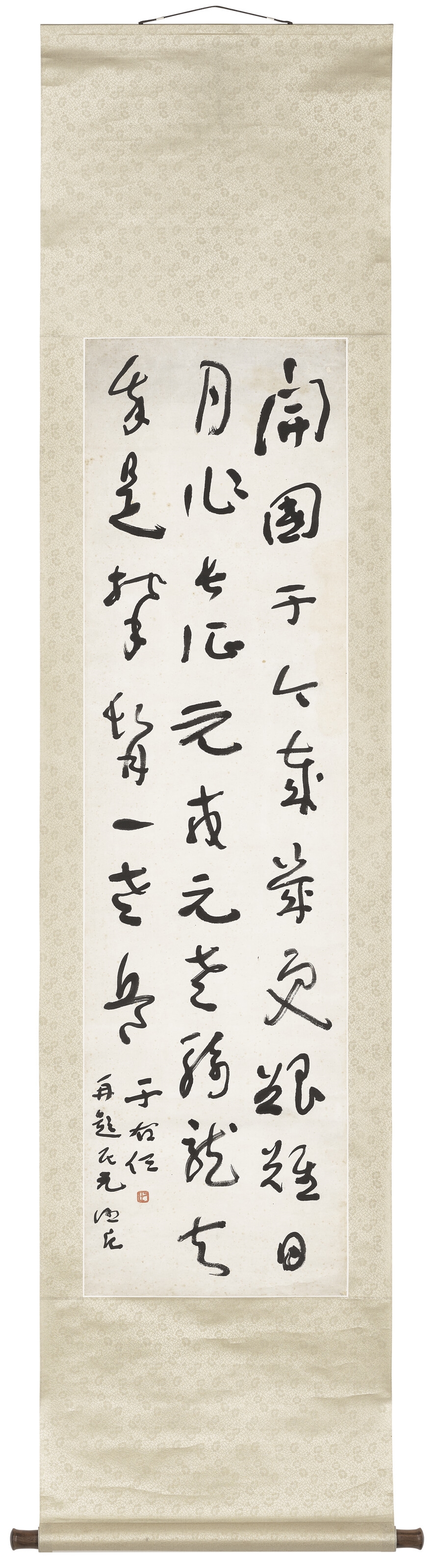 Yu Youren | Seven-character Poem in Cursive Script | MutualArt