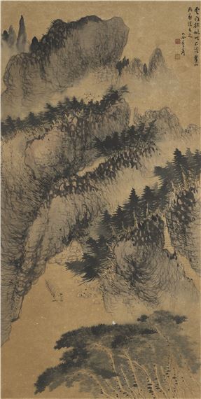 Boating under Mountain Gate by Zhang Daqian