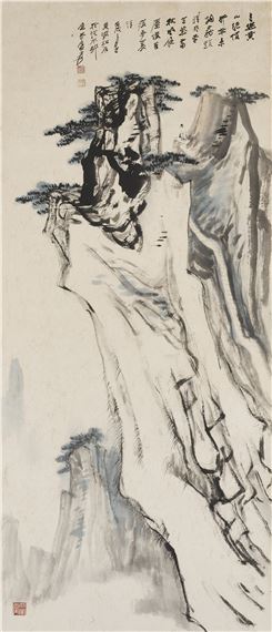 Pine and Rock of Mount Huang by Zhang Daqian, 1946