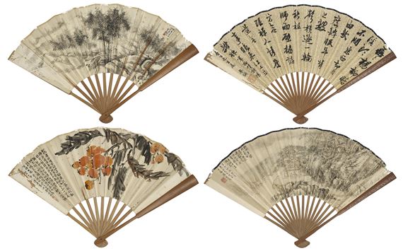 Folding Fans Collection - Yao Hua