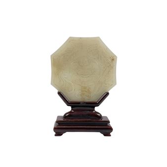 A CHINESE BAGUA JADE CARVING - Chinese School