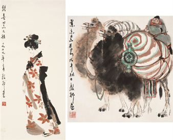 Two Figures - Dai Dunbang