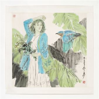 Summer - Miao Zaixin